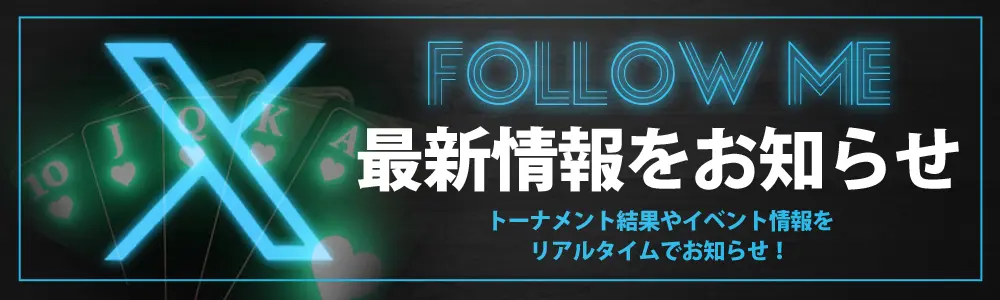 Twitter最新情報をリアルアイムでお知らせ！